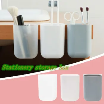 2020NEW Multi-functional Storage Boxes Stationery Holders Desktop Stationery Pencil Holder Pasteable Pen Pencil Organizer Office
2020NEW Multi-functional Storage Boxes Stationery Holders Desktop Stationery Pencil Holder Pasteable Pen Pencil Organizer Office