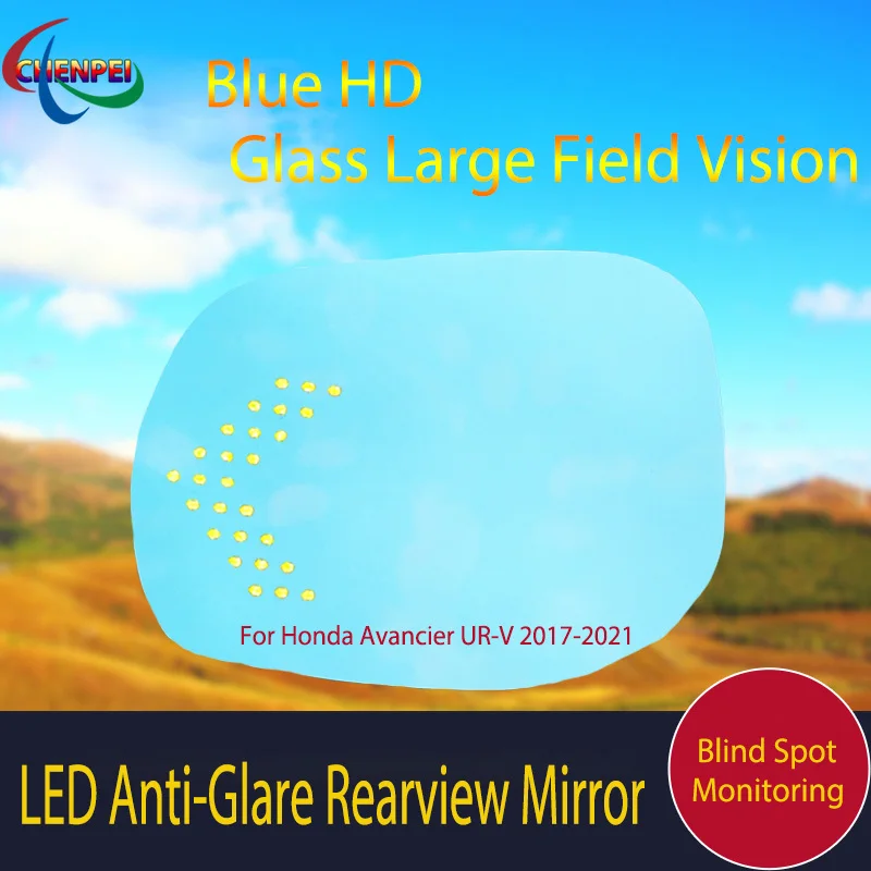 Large View Blue Mirror Anti-Glare Electrically Heated Rearview Mirror With LED Turn Indicator For Honda Avancier UR-V 2017-2021
Large View Blue Mirror Anti-Glare Electrically Heated Rearview Mirror With LED Turn Indicator For Honda Avancier UR-V 2017-2021