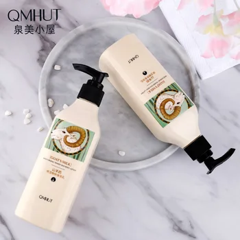Moisture Waterproof Lasting Brighten Cream Goat Milk Foundation Cream 5pcs Relaxation Pure Cream Keep Skin Smooth Restore Tender
Moisture Waterproof Lasting Brighten Cream Goat Milk Foundation Cream 5pcs Relaxation Pure Cream Keep Skin Smooth Restore Tender