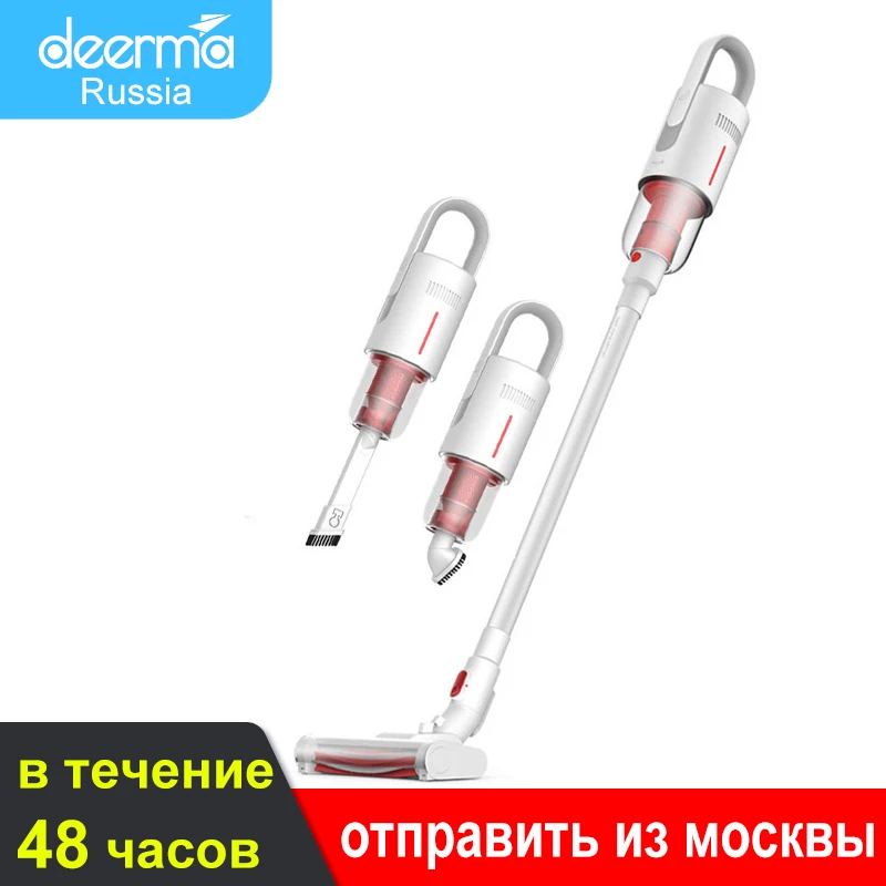 Xiaomi Deerma Wireless Handheld Vacuum Cleaner VC20 5500PA Automatic Vertical Handle Aspirator Vacuum Cleaner For Home and Car
Xiaomi Deerma Wireless Handheld Vacuum Cleaner VC20 5500PA Automatic Vertical Handle Aspirator Vacuum Cleaner For Home and Car