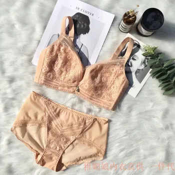 High-End Body-hugging Non-Cotton Bra Lace Thin Cup Seemless Non-Steel Ring Push up Anti Sagging Adjustable Large Size Underwear
High-End Body-hugging Non-Cotton Bra Lace Thin Cup Seemless Non-Steel Ring Push up Anti Sagging Adjustable Large Size Underwear
