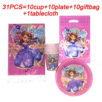 Sofia Princess Party Gift Bags Kids Girls Birthday Party Decor Set Party Supplies Cup Plate Loot Bag Baby Shower Party Supplies
Sofia Princess Party Gift Bags Kids Girls Birthday Party Decor Set Party Supplies Cup Plate Loot Bag Baby Shower Party Supplies