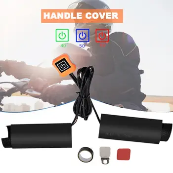 Electric Heating Handle Motorcycle Intelligent Temperature Control Three-speed Electric Hand Grip 10 Seconds Fast Heat
Electric Heating Handle Motorcycle Intelligent Temperature Control Three-speed Electric Hand Grip 10 Seconds Fast Heat
