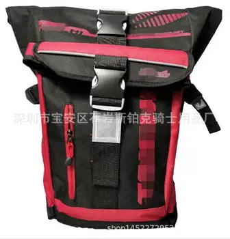 New Style Waterproof Motorcycle Bag Motorcycle Daily Backpack Travel Bag
New Style Waterproof Motorcycle Bag Motorcycle Daily Backpack Travel Bag