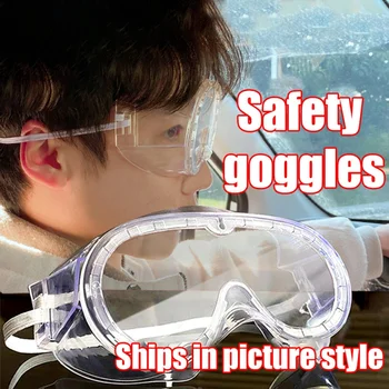Kids Eye Protection Labor Protection Glasses Goggles Wind And Dust Riding Anti-shock Glasses Anti-spit Protection
Kids Eye Protection Labor Protection Glasses Goggles Wind And Dust Riding Anti-shock Glasses Anti-spit Protection