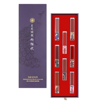 SHELOVES Makeup Set Birthday Holiday Limited Chinese Style Lipstick Sample 8-color Matte Matte Lip Glaze Makeup Set 
SHELOVES Makeup Set Birthday Holiday Limited Chinese Style Lipstick Sample 8-color Matte Matte Lip Glaze Makeup Set