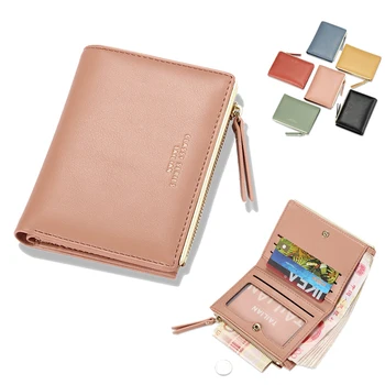 New Women's Fashion Simple Short Coin Purse Casual Card Bags Personality Zipper Solid Color Portable Ultra-thin Ladies Wallet
New Women's Fashion Simple Short Coin Purse Casual Card Bags Personality Zipper Solid Color Portable Ultra-thin Ladies Wallet