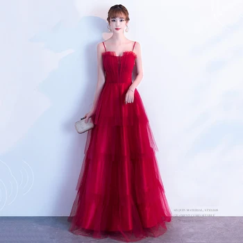 Sexy Strapless Chinese Prom Dress Lady Lace Patchwork Evening Party Gown Qipao Red Mesh Dreses Elegant Exquisite For Women
Sexy Strapless Chinese Prom Dress Lady Lace Patchwork Evening Party Gown Qipao Red Mesh Dreses Elegant Exquisite For Women