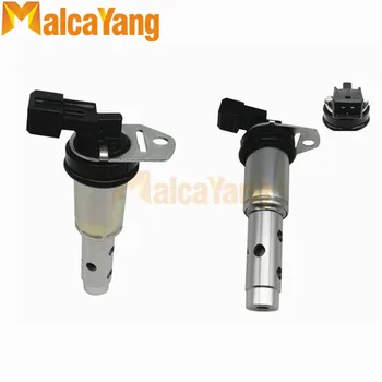 2 pcs VVT Solenoid Cam Adjust Solenoid for BMW Series 1 3 5 X3 X5 Z4 E60 E61 E70 E83 E90 E91 E93 11 36 7 585 425,11367585425 
2 pcs VVT Solenoid Cam Adjust Solenoid for BMW Series 1 3 5 X3 X5 Z4 E60 E61 E70 E83 E90 E91 E93 11 36 7 585 425,11367585425