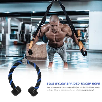 Nylon Biceps Triceps Rope Pull Down Braided Fitness Strength Training Equipment Sporting Supportive Parts Portable
Nylon Biceps Triceps Rope Pull Down Braided Fitness Strength Training Equipment Sporting Supportive Parts Portable
