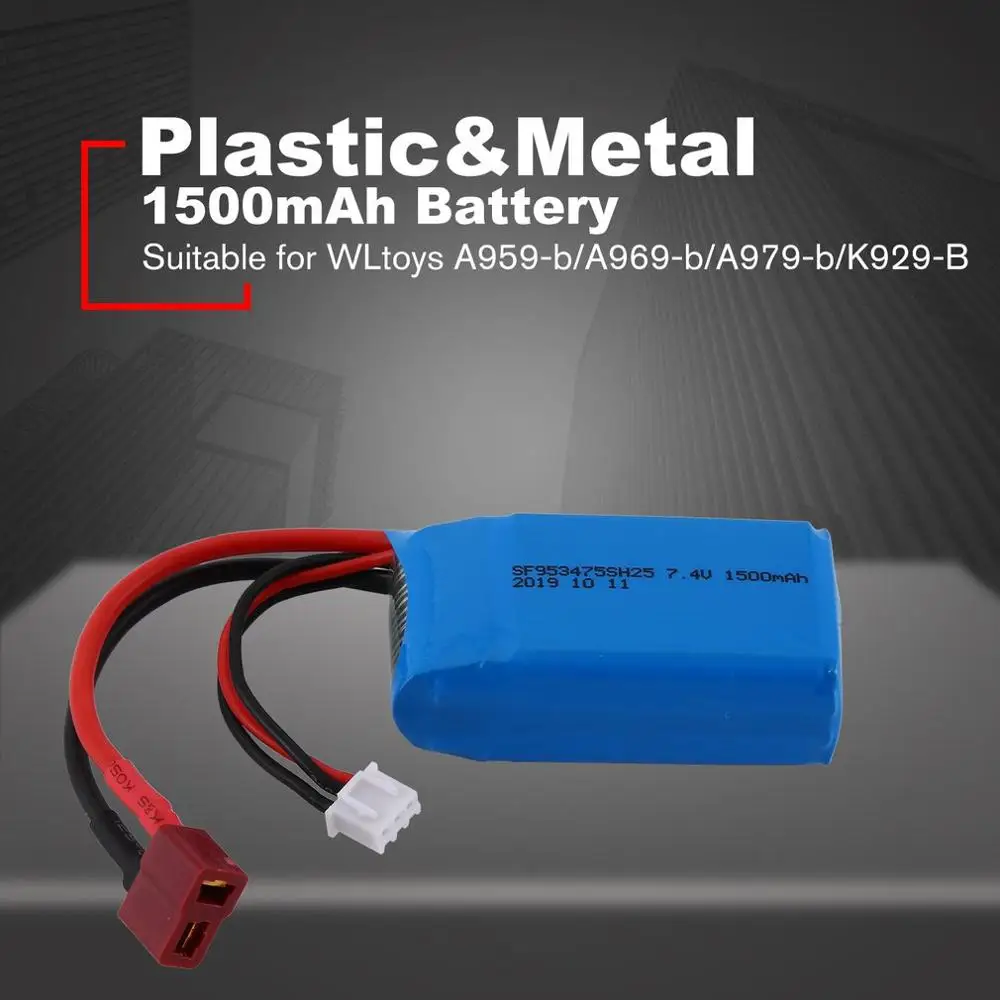 7.4V 1500mAh Rechargeable Battery Lipo Battery RC Lithium Battery RC Car Set for WLtoys A959-b/A969-b/A979-b/K929-B