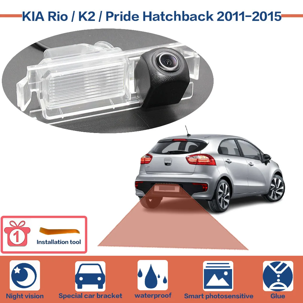 Автомобильная камера заднего вида для KIA Rio / K2 Pride Hatchback 2011 | Автомобили и мотоциклы