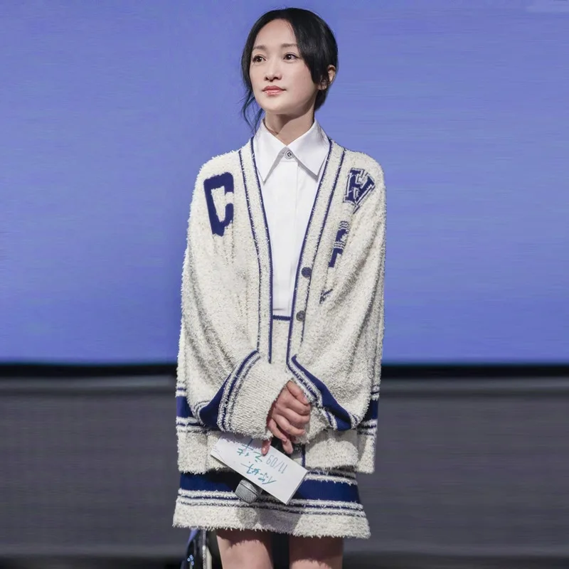 2019 New Sweaters High-end Custom Stars The Same Jacquard Letter Famous Socialite Cardigan Women Sweaters
2019 New Sweaters High-end Custom Stars The Same Jacquard Letter Famous Socialite Cardigan Women Sweaters