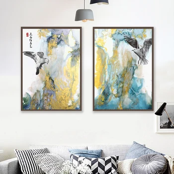 Fashion Blue and Golden Colorful Ink Abstract Wall Art Canvas Poster and Print Unique Decor Pictures for Living Room Bedroom 322
Fashion Blue and Golden Colorful Ink Abstract Wall Art Canvas Poster and Print Unique Decor Pictures for Living Room Bedroom 322