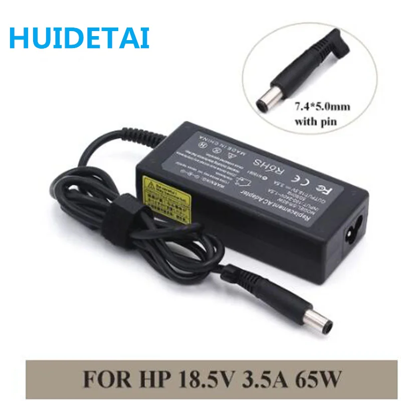 18.5V 3.5A 65W Universal AC DC Power Adapter Charger for HP ProBook 6445 6445B 6450 6450B 6540 6540B Laptop Free Shipping
18.5V 3.5A 65W Universal AC DC Power Adapter Charger for HP ProBook 6445 6445B 6450 6450B 6540 6540B Laptop Free Shipping