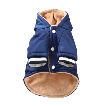 Pet Winter Cotton Coat For Dogs Windproof Puppy Warm Thickening Costume Color Patched Accessories With Cashmere Liner lt
Pet Winter Cotton Coat For Dogs Windproof Puppy Warm Thickening Costume Color Patched Accessories With Cashmere Liner lt
