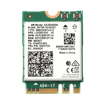 Dual-band Network Card Intel AX200 Wireless Card WIFi 6 2400Mbps High quality
Dual-band Network Card Intel AX200 Wireless Card WIFi 6 2400Mbps High quality