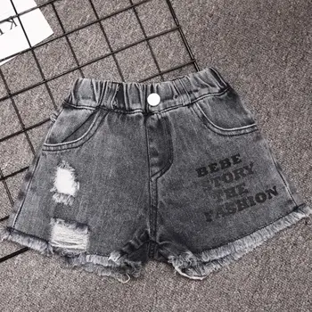 Baby Girl Denim Shorts 2020 Summer New Children Jean Hot Pants Casual Loose holes letter print Kids Teens Shorts Y3117
Baby Girl Denim Shorts 2020 Summer New Children Jean Hot Pants Casual Loose holes letter print Kids Teens Shorts Y3117