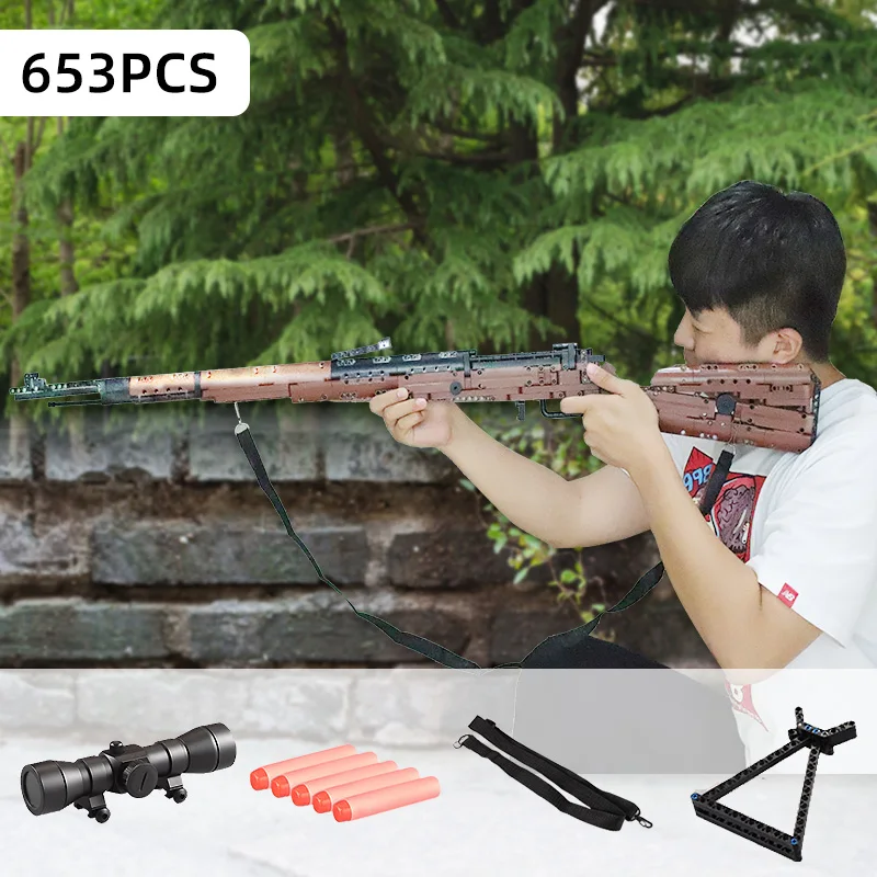 653pcs Technic Military Gun Model Building Blocks Set 98K Desert Eagle Machine Gun Blocks Pistol Educational Toys for Children
653pcs Technic Military Gun Model Building Blocks Set 98K Desert Eagle Machine Gun Blocks Pistol Educational Toys for Children