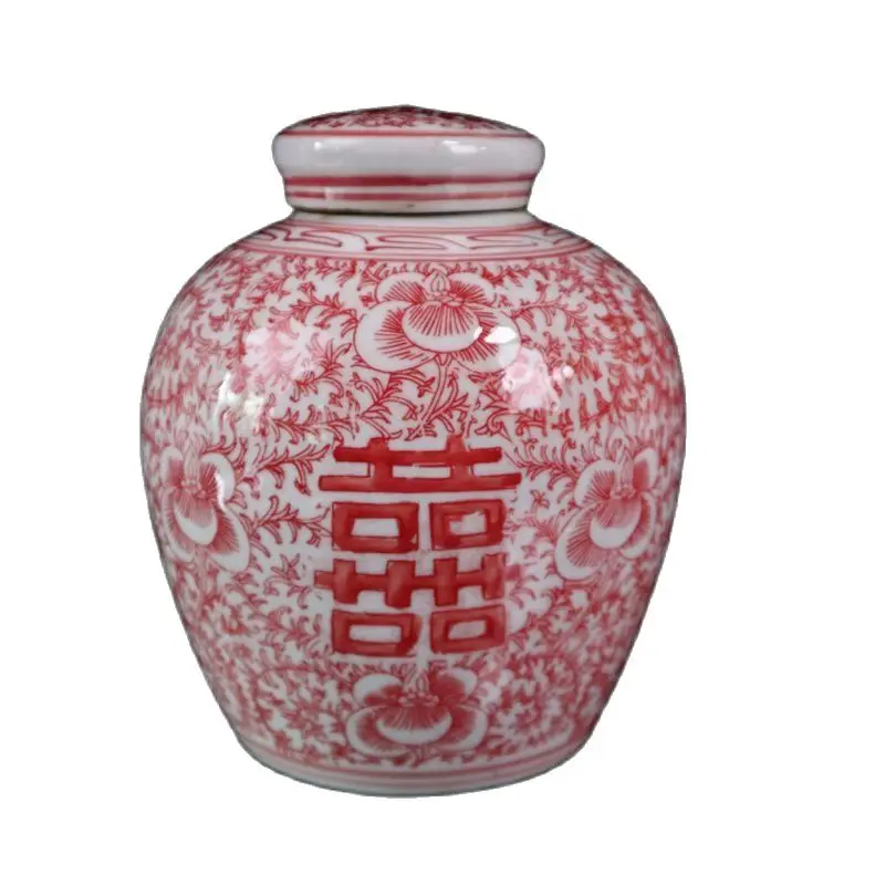 

Chinese Old Porcelain Underglaze Double Happiness Red Lotus Covered Jar