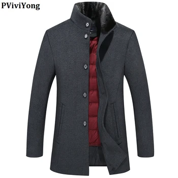PViviYong 2019 new arrival winter high quality wool trench coat men,down jacket liner fur collar jacket men 8865
PViviYong 2019 new arrival winter high quality wool trench coat men,down jacket liner fur collar jacket men 8865