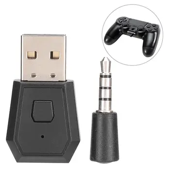 USB Wireless Bluetooth 4.0 Adapter Audio Transmitter for PS4/for Xbox Game Console bluetooth transmitter bluetooth adapter
USB Wireless Bluetooth 4.0 Adapter Audio Transmitter for PS4/for Xbox Game Console bluetooth transmitter bluetooth adapter
