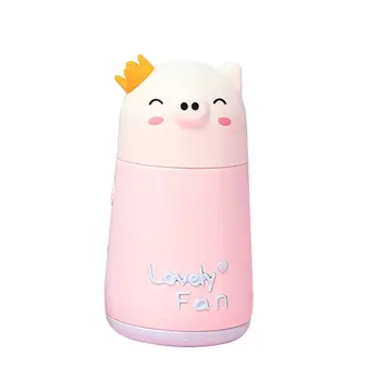 Cartoon Cute Pig Usb Charging Fan Rabbit Ear Mini Portable Student Handheld Electric Fan
Cartoon Cute Pig Usb Charging Fan Rabbit Ear Mini Portable Student Handheld Electric Fan