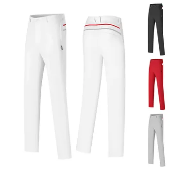 Men's summer golf clothing ball pants outdoor sports speed men's pants breathable trousers casual solid color pants 
Men's summer golf clothing ball pants outdoor sports speed men's pants breathable trousers casual solid color pants
