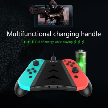 Practical Charger Handle Controller Charging Grip Stand Holder Fit for Nintend Switch Joycon Joystick Gamepad Charger
Practical Charger Handle Controller Charging Grip Stand Holder Fit for Nintend Switch Joycon Joystick Gamepad Charger