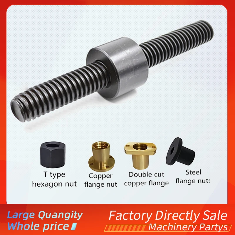 

1PC T12 * 3 * 1M/1.5M trapezoidal lead screw, round nut/steel flange nut/copper nut/hex nut/double-cut edge copper flange nut
