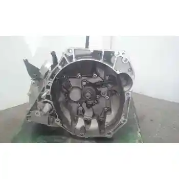 JR5377 GEARBOX DACIA LODGY
JR5377 GEARBOX DACIA LODGY
