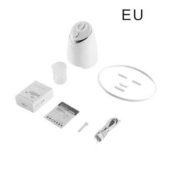 Intelligent Voice Report Automatic Self-Made Fruit And Vegetable Facial Mask Machine Disassembly-Free Beauty Instrument
Intelligent Voice Report Automatic Self-Made Fruit And Vegetable Facial Mask Machine Disassembly-Free Beauty Instrument