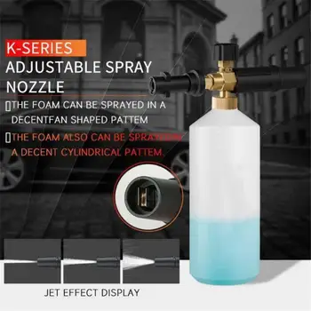 Multi-purpose Car Washing Gun Car Washer Foam Generator Snow Foam Lance Gun Pneumatic High-pressure Cleaning Gun For Karcher
Multi-purpose Car Washing Gun Car Washer Foam Generator Snow Foam Lance Gun Pneumatic High-pressure Cleaning Gun For Karcher