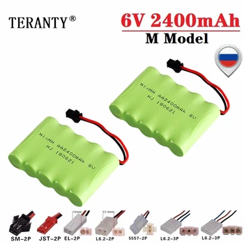 ( M Model ) 6v 2400mah NiMH Battery For Rc toys Cars Tanks Robots RC Boats Guns Truck AA Ni-MH 6v Rechargeable Battery Pack 2Pcs
( M Model ) 6v 2400mah NiMH Battery For Rc toys Cars Tanks Robots RC Boats Guns Truck AA Ni-MH 6v Rechargeable Battery Pack 2Pcs