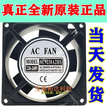 FreeShipping Ac9238a2hs 220v 0.06a 0.07a Axial Flow Cooling Fan 9238 9038 Copper Wire Jianxinda 
FreeShipping Ac9238a2hs 220v 0.06a 0.07a Axial Flow Cooling Fan 9238 9038 Copper Wire Jianxinda