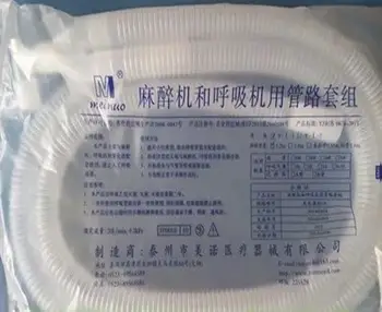 For Disposable Anesthesia Machine Breathing Circuit Tube Set Anesthesia Thread Tube Adult Child Anesthesia Machine Air Bag
For Disposable Anesthesia Machine Breathing Circuit Tube Set Anesthesia Thread Tube Adult Child Anesthesia Machine Air Bag