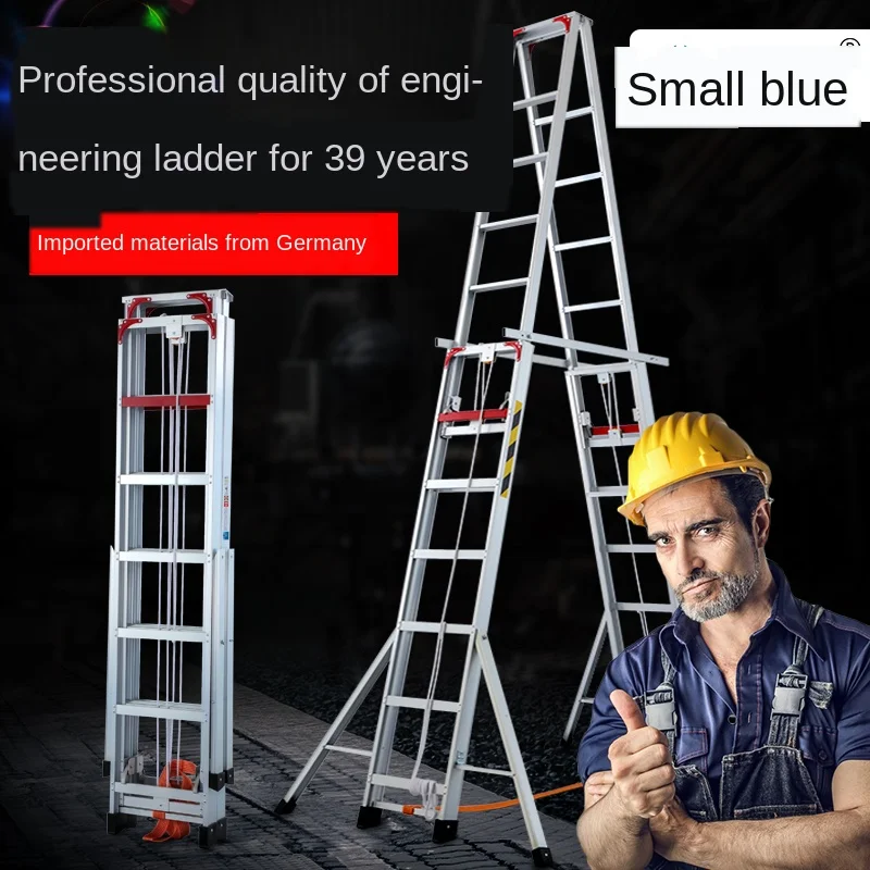 A-образная лестница, инженерная телескопическая подъемная Бытовая Складная двухсторонняя утолщенная лестница 6, 7, 8, 9 ,10 ,11,12 м 
A-образная лестница, инженерная телескопическая подъемная Бытовая Складная двухсторонняя утолщенная лестница 6, 7, 8, 9 ,10 ,11,12 м