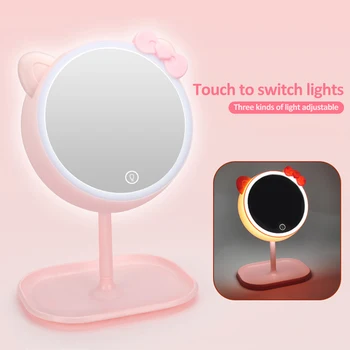 Portable LED Lighted Mini Circular Makeup Mirror Compact Travel Sensing Lighting Cosmetic Mirror Wireless USB Charging
Portable LED Lighted Mini Circular Makeup Mirror Compact Travel Sensing Lighting Cosmetic Mirror Wireless USB Charging