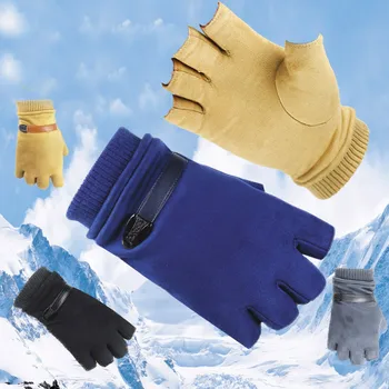 Men Gloves Fingerless Driving Suede Leather Black Grey Men Elastic Gloves Mittens Winter Warm Fighting Combat Gloves
Men Gloves Fingerless Driving Suede Leather Black Grey Men Elastic Gloves Mittens Winter Warm Fighting Combat Gloves