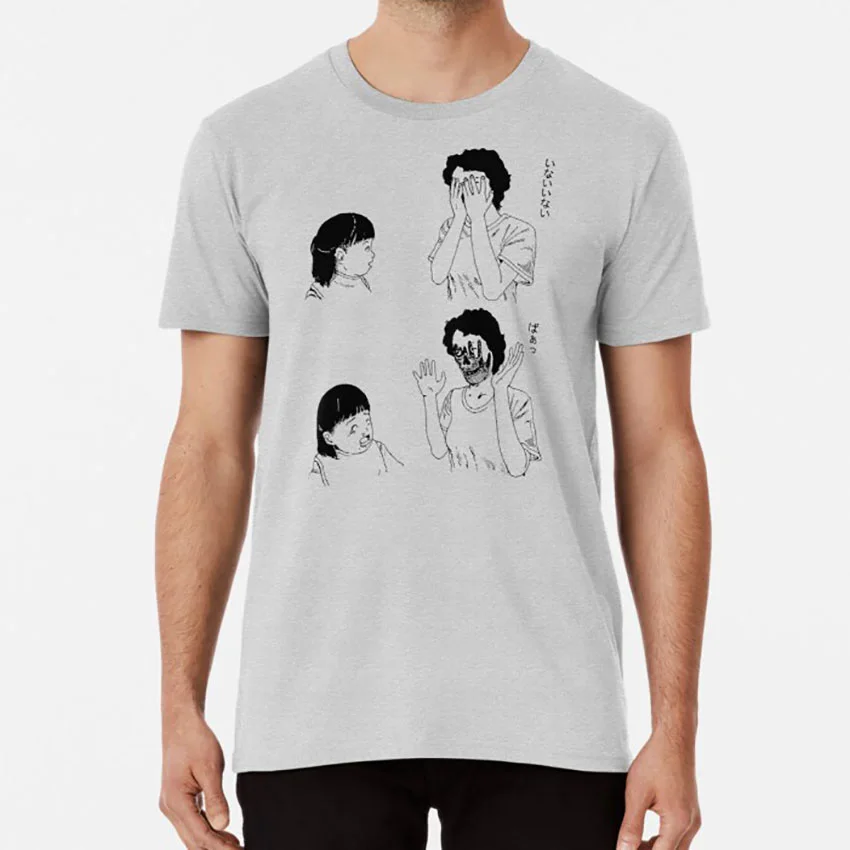 Rudolph! Don't Eat the Tree! T shirt shintaro kago palanquin kago shintaro uzumaki junji ito junji ito gore manga
Rudolph! Don't Eat the Tree! T shirt shintaro kago palanquin kago shintaro uzumaki junji ito junji ito gore manga