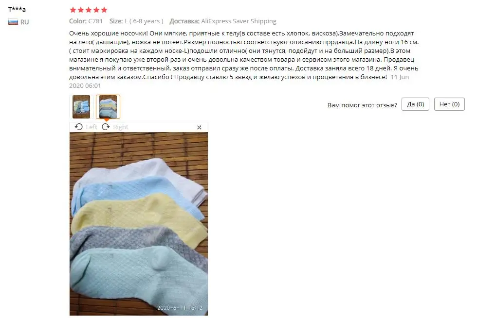5 pairs/lot Spring Summer new Kids Cotton Socks. Teens Boy Girl fashion Ultrathin Mesh Socks.For 1-12 years Children Socks CN