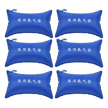 6 PCS 42L Portable Household Oxygen Bags PVC Pregnant Oxygen Bags Plateau Oxygen Bags
6 PCS 42L Portable Household Oxygen Bags PVC Pregnant Oxygen Bags Plateau Oxygen Bags