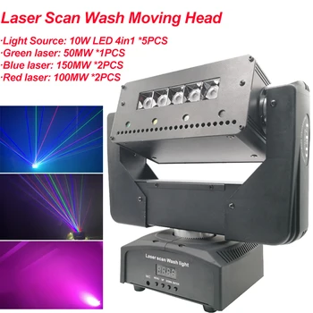 Multifunction DJ Light LED Wash Laser Scan Strobe Moving Head Lighting Stage Effect Light With DMX512 Sound Light For Disco Ball
Multifunction DJ Light LED Wash Laser Scan Strobe Moving Head Lighting Stage Effect Light With DMX512 Sound Light For Disco Ball