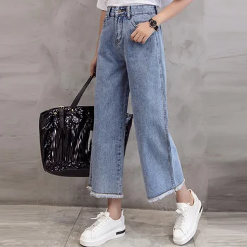 Women Autumn High Waist Korean Fashion Wide Leg Jeans For Women Ankle-length Loose Vintage Boyfriend Jeans Female Casual Jeans
Women Autumn High Waist Korean Fashion Wide Leg Jeans For Women Ankle-length Loose Vintage Boyfriend Jeans Female Casual Jeans