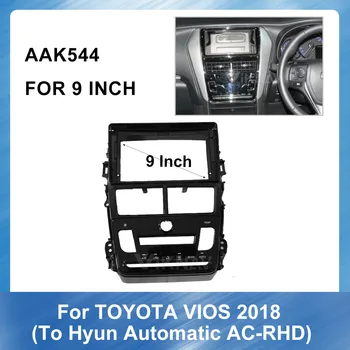 2DIN Car DVD Player frame For Toyota Vios To Hyun Automatic AC-Right Peptide 2018 Panel Dash Kit Installation Frame Trim Bezel
2DIN Car DVD Player frame For Toyota Vios To Hyun Automatic AC-Right Peptide 2018 Panel Dash Kit Installation Frame Trim Bezel