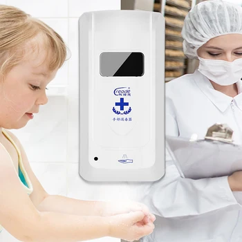 Recharge 1000ML Automatic Sensor Hand Disinfection Machine Touchless Wall-mounted Hand Cleaner Machine Soap/Spray/liquid
Recharge 1000ML Automatic Sensor Hand Disinfection Machine Touchless Wall-mounted Hand Cleaner Machine Soap/Spray/liquid