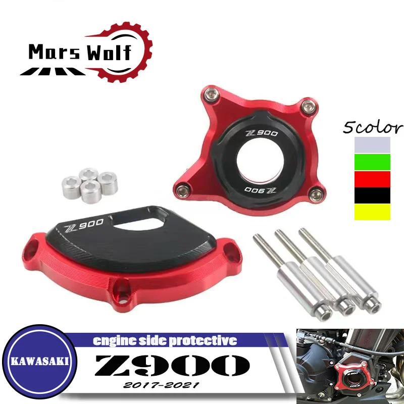 Guard of engine side protective cover accident slider falling protector fits for Kawasaki z900 z900rs 2017 2018 2019 2020 2021
Guard of engine side protective cover accident slider falling protector fits for Kawasaki z900 z900rs 2017 2018 2019 2020 2021