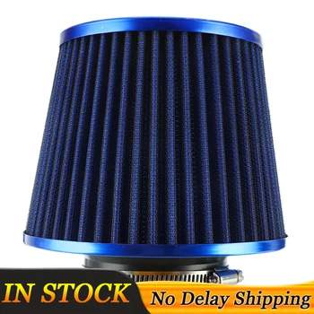 Universal Car Air Filters Performance High Flow Cold Intake Filter Induction Kit Sport Power Mesh Cone 55MM to 76MM Accessories
Universal Car Air Filters Performance High Flow Cold Intake Filter Induction Kit Sport Power Mesh Cone 55MM to 76MM Accessories