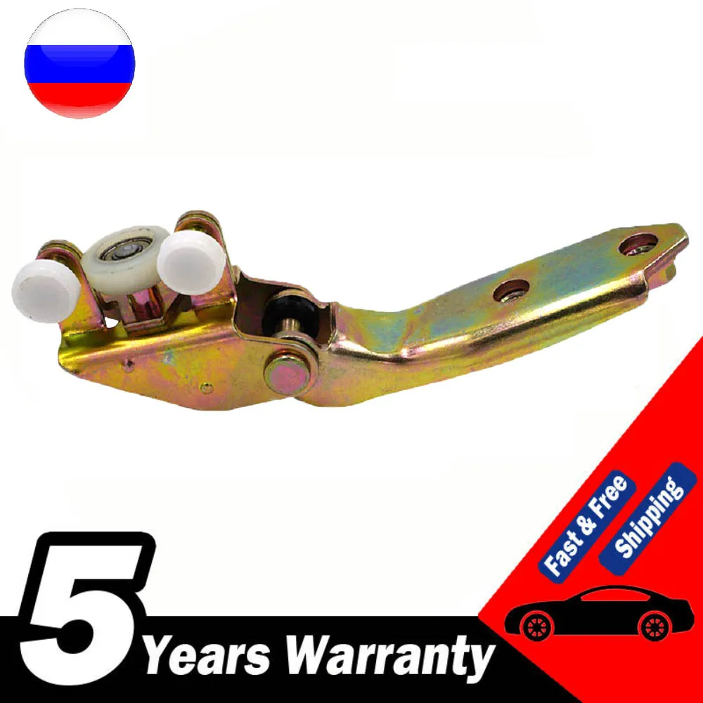 701843336A Новинка для VW TRANSPORTER T4 1990-2004 направляющая среднего ролика, правая раздвижная дверь
701843336A Новинка для VW TRANSPORTER T4 1990-2004 направляющая среднего ролика, правая раздвижная дверь