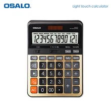 3TV Table Top Calculator Tax Rate Calculation 12-bit Display Dual Power Solar Cell Dual Power Supply Calculator
3TV Table Top Calculator Tax Rate Calculation 12-bit Display Dual Power Solar Cell Dual Power Supply Calculator